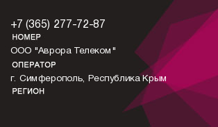 3652777287